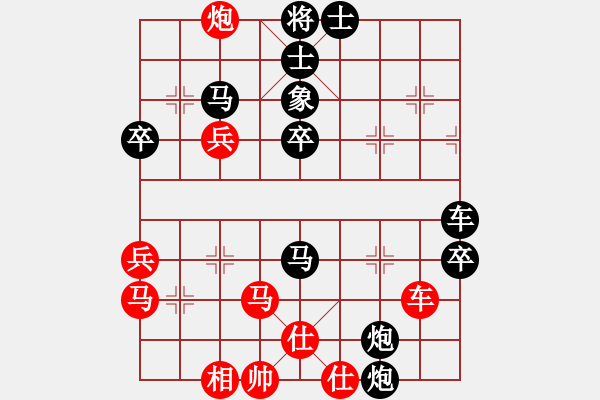 Sĩ Điêng bình yên giữa đại ngàn -0